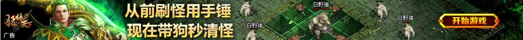 扁豆做法